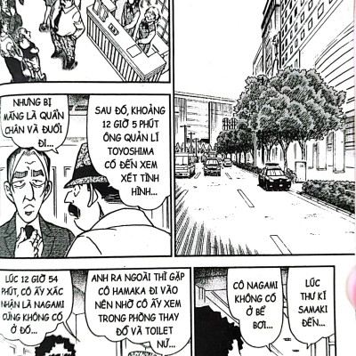 Thám Tử Lừng Danh Conan - Tập 86 (Tái Bản 2023)