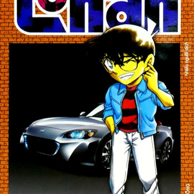 Thám Tử Lừng Danh Conan - Tập 63 (Tái Bản 2023)