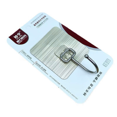 Móc Dán Tường Siêu Chắc Phủ Vàng & Bạc Mẫu Mới, Không Khoan Đục, Chịu Lực 15KG - HÀNG CHÍNH HÃNG MINIIN