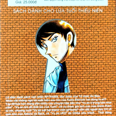 Thám Tử Lừng Danh Conan - Tập 89 (Tái Bản 2023)