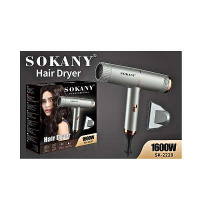 Máy sấy tóc 2 chiều nóng lạnh SOKANY công suất 1600W, tạo ion chăm sóc tóc, tạo kiểu, SK-2220 - HÀNG CHÍNH HÃNG