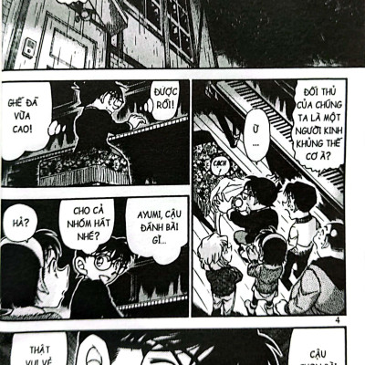 Thám Tử Lừng Danh Conan - Tập 70 (Tái Bản 2023)