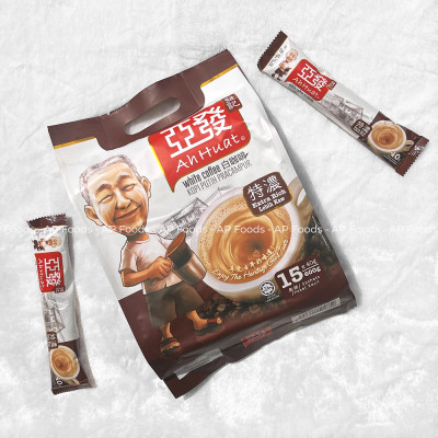 [Gói lẻ] Cà phê trắng ông già hoà tan Malaysia - Đậm cà phê (Ah Huat White Coffee - Extra Rich)
