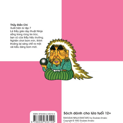 Ninja Rantaro - Tập 27 (Tái Bản 2024)