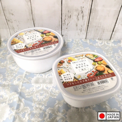 Hộp nhựa dùng trong lò vi sóng Nakaya 1.1L - Hàng Nội Địa Nhật Bản