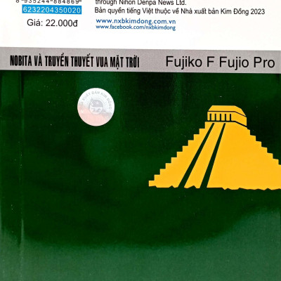 Doraemon Tập 20: Nobita Và Truyền Thuyết Vua Mặt Trời (Tái Bản 2023)