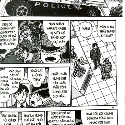 Thám Tử Lừng Danh Conan - Tập 89 (Tái Bản 2023)