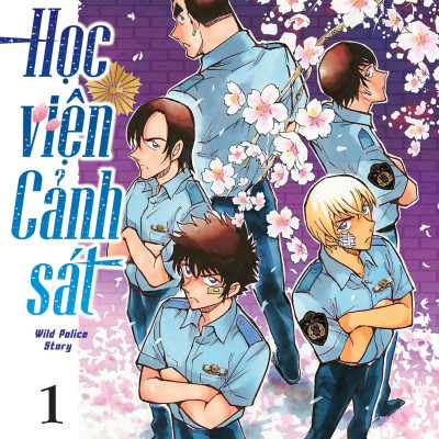 Bộ Sách Thám Tử Lừng Danh Conan - Học Viện Cảnh Sát - Wild Police Story - Tập 1+2 (Bộ 2 Tập)