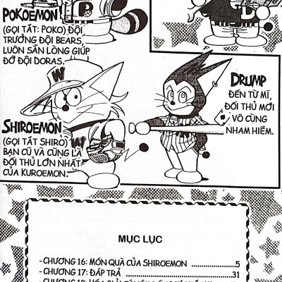 Doraemon Bóng Chày - Truyền Kì Về Bóng Chày Siêu Cấp - Tập 3 (Tái Bản 2023)