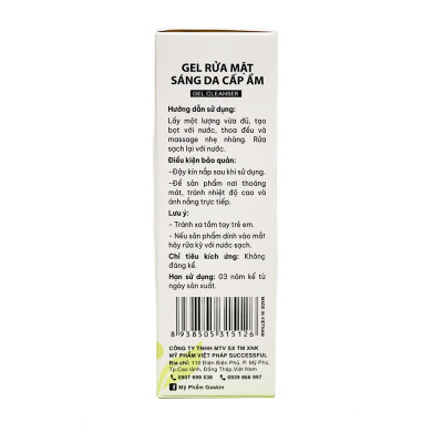 Gel Rửa Mặt Sáng Da Cấp Ẩm 150ml Goskin