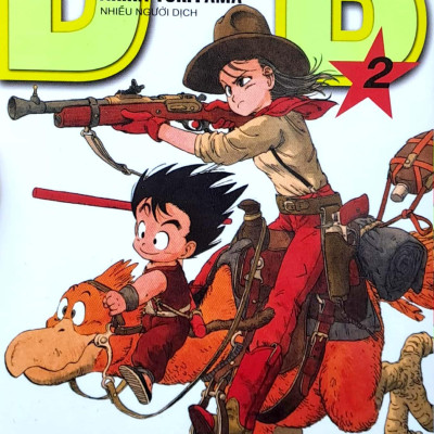 Dragon Ball - 7 Viên Ngọc Rồng - Tập 2: Ngàn Cân Treo Sợi Tóc (Tái Bản 2023)