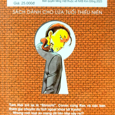 Thám Tử Lừng Danh Conan - Tập 95 (Tái Bản 2023)