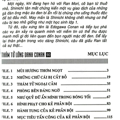 Thám Tử Lừng Danh Conan - Tập 90 (Tái Bản 2023)