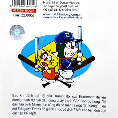Doraemon Bóng Chày - Truyền Kì Về Bóng Chày Siêu Cấp - Tập 6 (Tái Bản 2023)