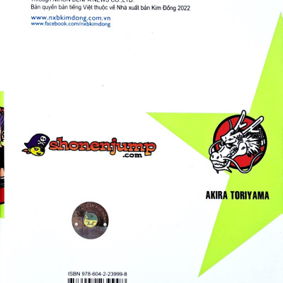 Dragon Ball - 7 Viên Ngọc Rồng Tập 3: Đại Hội Võ Thuật Khởi Tranh! (Tái Bản 2022)