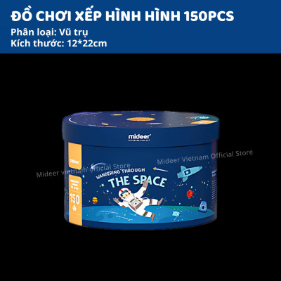 Ghép hình cho bé, tranh ghép Mideer 150P Round Puzzle, đồ chơi trí tuệ Cho bé 5 6 7 8 9+ Tuổi