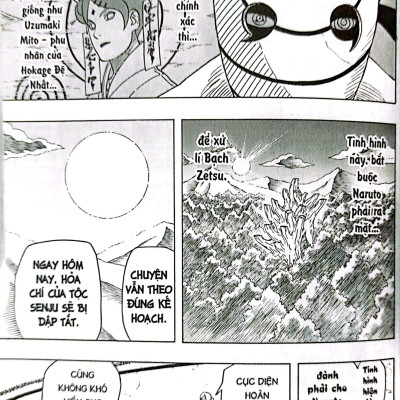 Naruto - Tập 58: Naruto VS. Itachi!! (Tái Bản 2022)