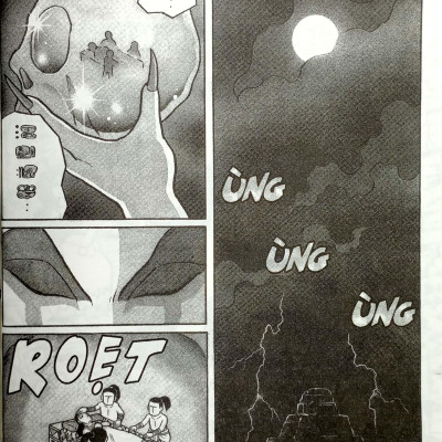 Doraemon Tập 20: Nobita Và Truyền Thuyết Vua Mặt Trời (Tái Bản 2023)