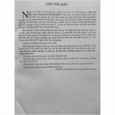 Sách Luật Thi Đua, Khen Thưởng Và Công Tác Thi Đua Khen Thưởng Trong Các Cơ Quan Ban Ngành, Đoàn Thể - V2133D