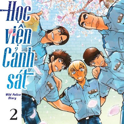 Bộ Sách Thám Tử Lừng Danh Conan - Học Viện Cảnh Sát - Wild Police Story - Tập 1+2 (Bộ 2 Tập)
