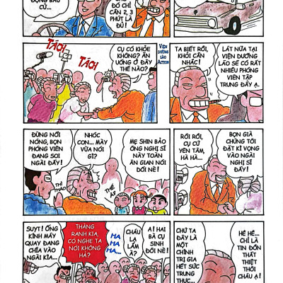 Shin - Cậu Bé Bút Chì - Tập 4 (Tái Bản 2023)