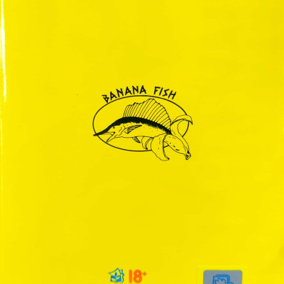 Banana Fish - Tập 8 - Tặng Kèm Postcard Giấy