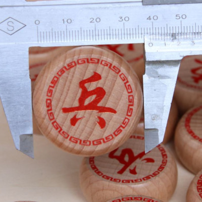 Bộ Cờ Tướng Gỗ + Bàn Cờ Tướng 40*35cm, Cờ Tướng Gỗ Có Bàn Là Hộp Đựng Chính Hãng