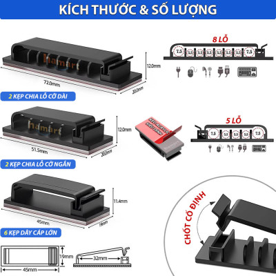 Vỉ 10 Kẹp Dây Cáp Điện Bàn Làm Việc Keo Acrylic Dán Tường Chốt Cố Định Chống Rối Thu Gọn Cáp Sạc