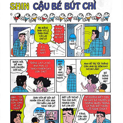Shin - Cậu Bé Bút Chì - Tập 7 (Tái Bản 2023)