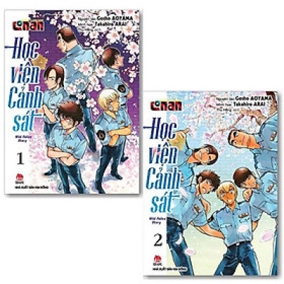 Bộ Sách Thám Tử Lừng Danh Conan - Học Viện Cảnh Sát - Wild Police Story - Tập 1+2 (Bộ 2 Tập)