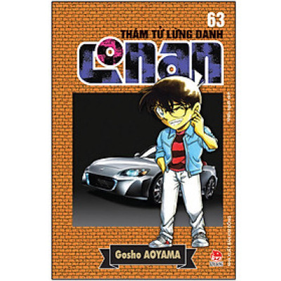 Thám Tử Lừng Danh Conan Tập 63 (Tái Bản)