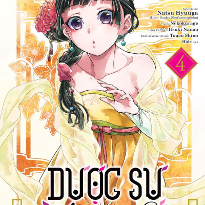 Dược Sư Tự Sự (Manga) - Tập 4