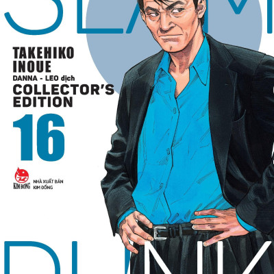 Slam Dunk - Deluxe Edition - Tập 16 - Tặng Kèm Obi + Bìa Áo Limited Ngẫu Nhiên