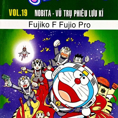 Doraemon Tập 19: Nobita - Vũ Trụ Phiêu Lưu Kí (Tái Bản 2023)