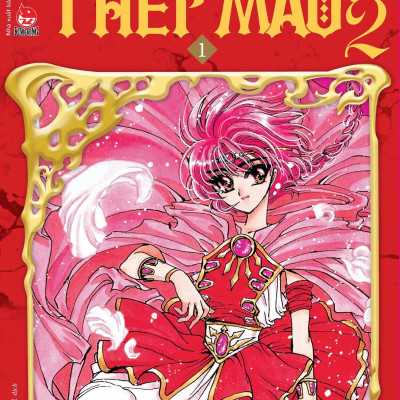 Boxset Hiệp Sĩ Phép Màu - Magic Knight Rayearth (Bộ 3 Cuốn) - Phần II - Tặng Kèm 01 Postcard Ivory