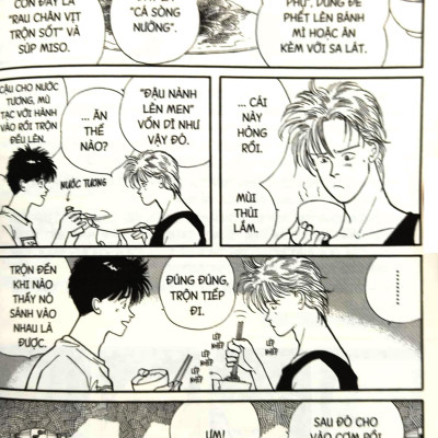 Banana Fish - Tập 8 - Tặng Kèm Postcard Giấy