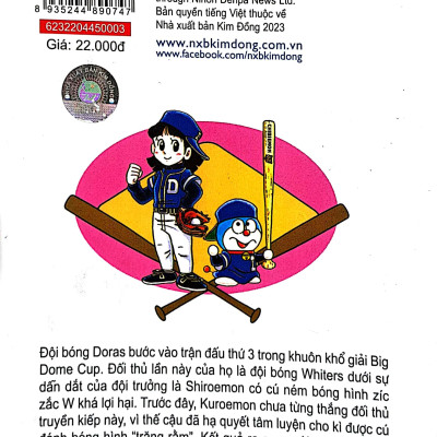 Doraemon Bóng Chày - Truyền Kì Về Bóng Chày Siêu Cấp - Tập 3 (Tái Bản 2023)