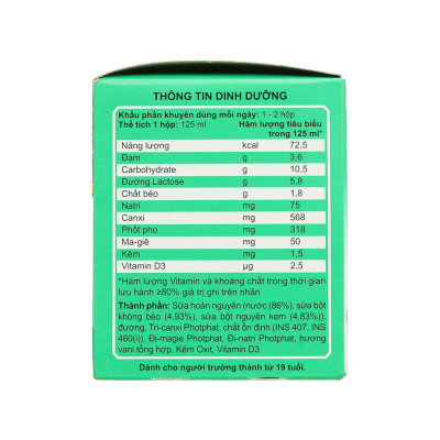 Thùng 48 Hộp Sữa Anlene Đậm Đặc 4X Ít Béo Hương Vani (12 x 4 x 125 ml)