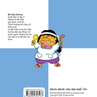 Ninja Rantaro - Tập 26 (Tái Bản 2024)