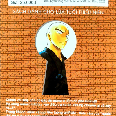 Thám Tử Lừng Danh Conan - Tập 93 (Tái Bản 2023)