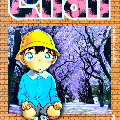 Thám Tử Lừng Danh Conan - Tập 87 (Tái Bản 2023)