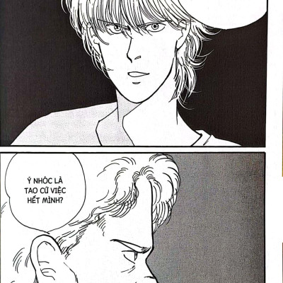 Banana Fish - Tập 3 - Tặng Kèm Postcard Giấy