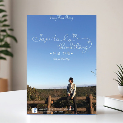 Sách Jeju Từ lạ thành thương - Tác Giả Đặng Thiên Phong
