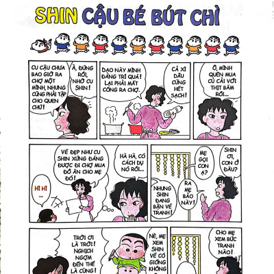 Shin - Cậu Bé Bút Chì - Tập 1 (Tái Bản 2023)