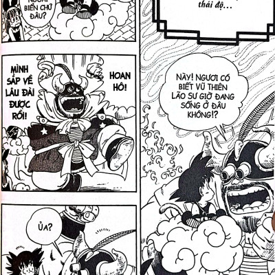 Dragon Ball - 7 Viên Ngọc Rồng - Tập 2: Ngàn Cân Treo Sợi Tóc (Tái Bản 2023)