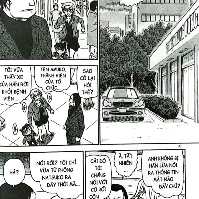 Thám Tử Lừng Danh Conan - Tập 85 (Tái Bản 2023)