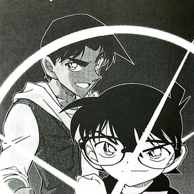 Thám Tử Lừng Danh Conan - Tập 80 (Tái Bản 2023)