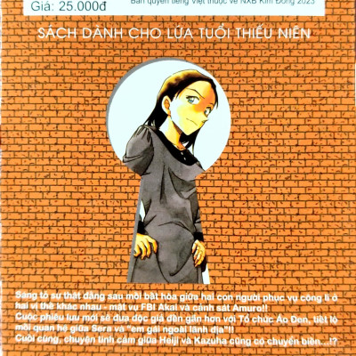 Thám Tử Lừng Danh Conan - Tập 90 (Tái Bản 2023)