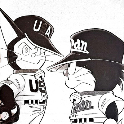 Doraemon Bóng Chày - Truyền Kì Về Bóng Chày Siêu Cấp - Tập 14 (Tái Bản 2023)