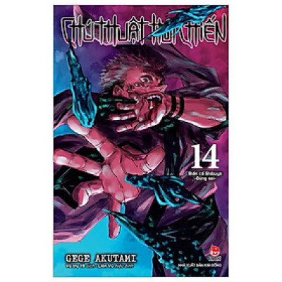 Chú Thuật Hồi Chiến - Tập 14: Biến Cố Shibuya - Đúng Sai